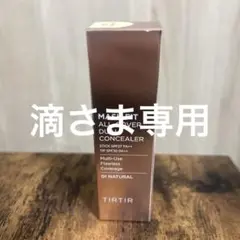 Item thumbnail for item 2d88cfdf-356d-434d-974d-0859bfe51831