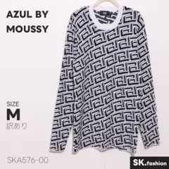 訳あり AZUL BY MOUSSY トップス ニット セーター クルーネック