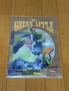Mrs. GREEN APPLE 一番くじ　藤澤涼架