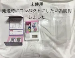 たまごっち Pushがクセになる クレーンゲーム風コインケース まめっち 貯金箱
