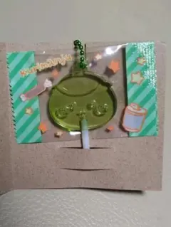 キャンディチャームズグミ　くりまんじゅう