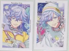 パラライ paradox live cozmez 纏め売り 珂那汰 那由汰 - メルカリ