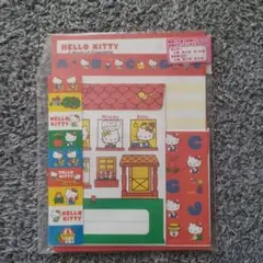 サンリオ　キティ　レターセット