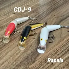Rapala CountDown Jointed 3本セット 廃盤 9cmのサムネイル