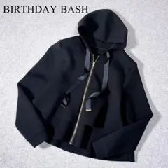 2026年最新】Birthday Bash レディース パーカーの人気アイテム - メルカリ