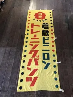 Item thumbnail for item 332f3a39-f5a4-4679-9126-2f560a328745