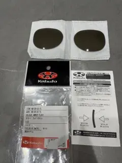 【OGK Kabuto NB-02 / NB-03 対応 スペアレンズ】のサムネイル