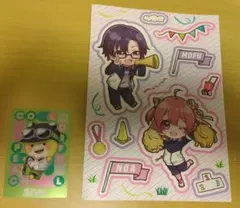 カラフルピーチまとめ売り