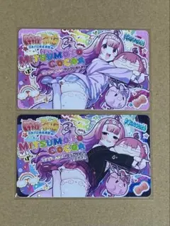 カードコネクト 麻雀ファイトガール ミツモト・ココア ブクロギャル ホロ 2種