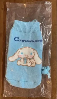 サンリオ ニットボトルカバー シナモン