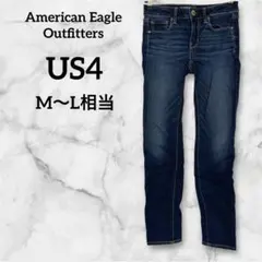 American Eagle スキニーデニム US4 スーパーストレッチ 古着