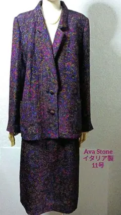 Item thumbnail for item 98fe4032-97e2-4666-896b-2ddf755b7f4f