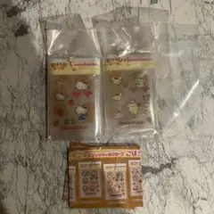 サンリオキャラクターズ ごほうびシール風チャーム ハローキティ　ポムポムプリン