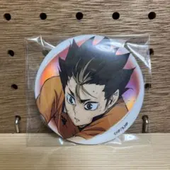 ハイキュー‼︎ 西谷夕