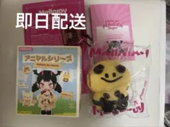 Mellojoy メロジョイ ZOO アニマルシリーズ ハチ丸 蜂 - メルカリ