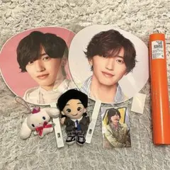 道枝駿佑 まとめ売り 新品未使用