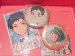 あんスタ アニカプ フォーマル カプセル缶バッジ 伏見弓弦