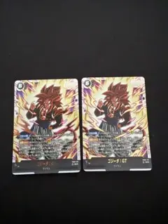 ドラゴンボール フュージョンワールド デュアルエボリューション