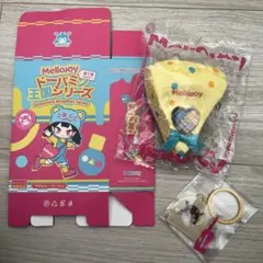ベビチッチ トロピカルフルーツ ブドウ モンチッチ mcc - メルカリ