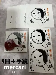 Item thumbnail for item 9aa624ac-3224-47d0-ac3f-03216e080aa5