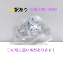 ⚠️訳あり⚠️サンリオキャラクターズパッケージチャーム＆チョコボーロ シナモン