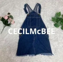 CECILMcBEE デニムサロペット　スカート　Fサイズ△