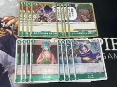 師弟の絆 亡者戯等 緑ゾロ デッキパーツ r4種 おまけ付き