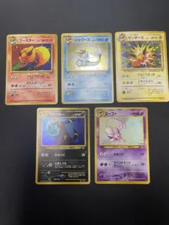 ポケモンカードセットブルズセット