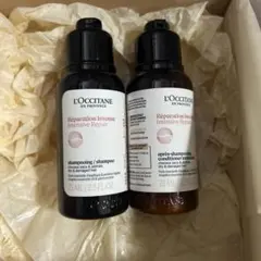新品【ロクシタン】インテンシヴリペア　トライアル