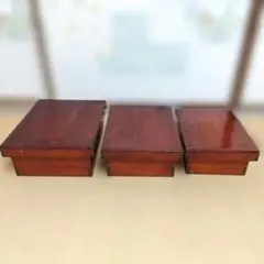 木製小物収納ボックスセット 3点