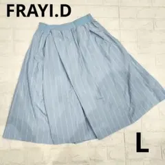 美品✨FRAYI.D　フレイアイディー　水色　ストライプ　Ｌのサムネイル