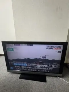 メルカリ