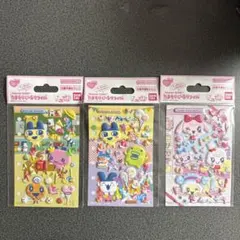 たまもりしーるリフィル3種類セット