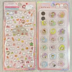 naomi様 リクエスト 2点 まとめ商品