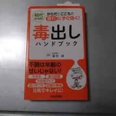 いち様 リクエスト 2点 まとめ商品