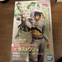 一番くじ ジョジョ ラストワン賞 岸辺露伴＆ヘブンズ・ドアー フィギュア