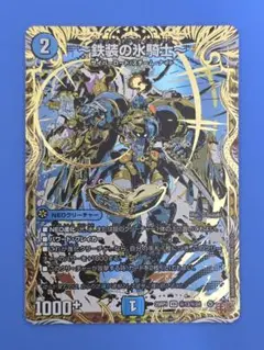 『CY8ER』 非売品 2026年最新】CY8ERの人気アイテム - メルカリ