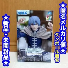 ヒンメル ねんどろいど 2498 葬送のフリーレン - メルカリ
