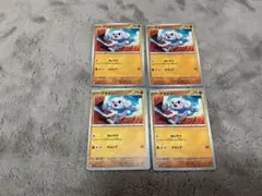 ニャース ポケモンカード 048/064 C 3枚セット - メルカリ
