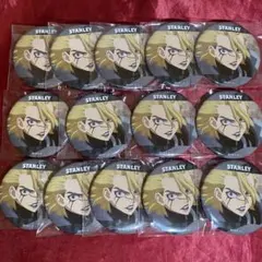 dr.stone スタンリー 缶バッジ まねきねこ 和装 お月見 8個 dr.stone スタンリー 缶バッジ まねきねこ 和装 お月見 8個 - メルカリ