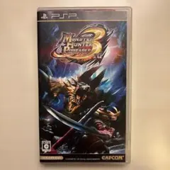 モンスターハンター ポータブル 3rd