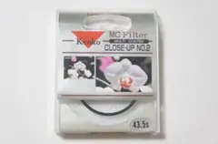 Item thumbnail for item df51e149-3c81-4c57-9694-29f3ee6db45e