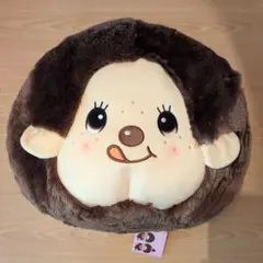 Item thumbnail for item 8d03ee4d-f1f6-4abc-8906-d51c7d30937f