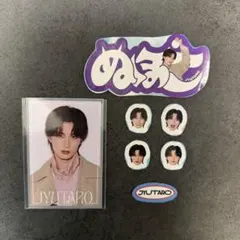 smart M!LK 山中柔太朗 milk ステッカー＆ピンナップ　7月号増刊