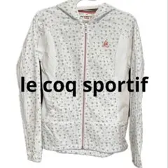le coq sportif 花柄ジャージフード付き Sサイズ 美品 即日発送