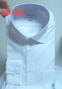 オリヒカ ホワイト 長袖シャツ