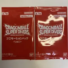 【ドラゴンボール】スーパーダイバーズ プロモーションパック Vol.1