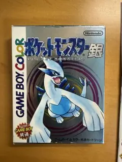 ポケットモンスター 銀 ゲームボーイカラー