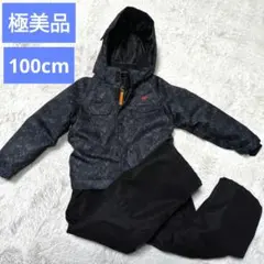 h*a様 美品　ユック 子ども用スキーウェア 100cm ツナギ〜セパレートへ切