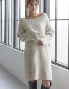 新品タグ付き SNIDEL リブニットミニワンピ アイボリー